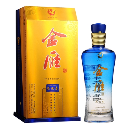 雁春白酒60度(雁春白酒價格和圖片)