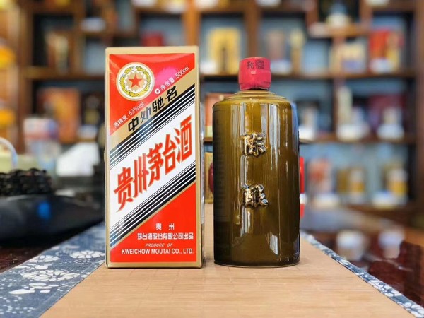 茅臺酒20年陳價格多少錢(茅臺陳酒20年價格)