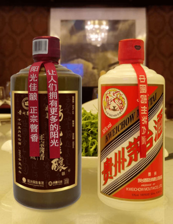 好酒的什么生肖(好酒是什么生肖)