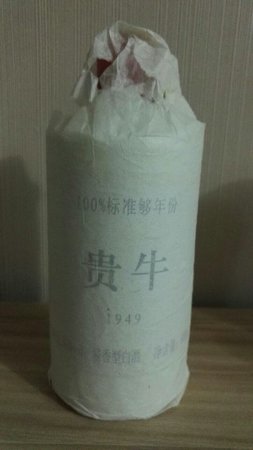 獻(xiàn)禮500多少錢一瓶(仰韶酒彩陶坊獻(xiàn)禮500多少錢一瓶)