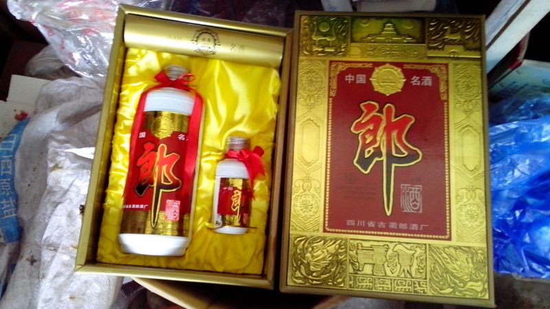 郎酒99什么價格多少錢(郎酒99年現(xiàn)在多少錢)