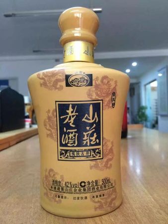 山莊老酒52度價格原漿(山莊老酒52度價格表)