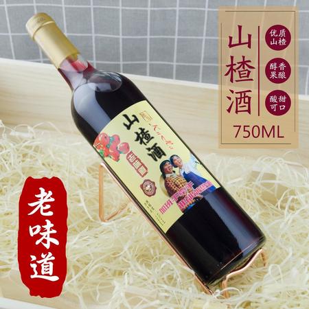 煙臺(tái)紅酒價(jià)格(煙臺(tái)產(chǎn)的紅酒價(jià)格是多少)