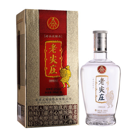 老尖莊銀品42度酒價格表(尖莊酒價格表)