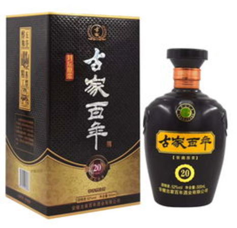 國寶朱?q古秦洋酒價格(古秦洋國寶朱鹮)