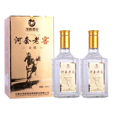 金樽御貢酒什么價格(金樽御酒)