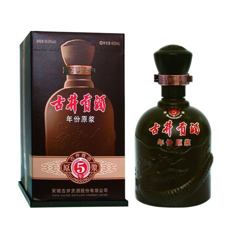 古井貢酒原漿酒多少一瓶(古井貢酒原漿酒多少錢(qián)一瓶)