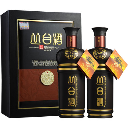 1984叢臺(tái)酒多少錢(叢臺(tái)1979酒價(jià)格)