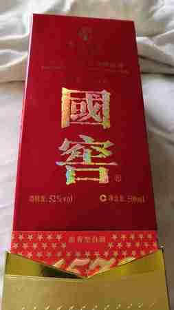 55多國窖1573多少錢一瓶(1573國窖價(jià)格55度多少錢一瓶)