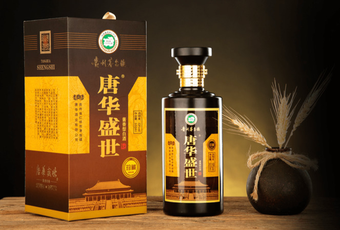 貴州賴(lài)家河酒業(yè)價(jià)格(貴州賴(lài)世龍頭酒業(yè)酒價(jià))