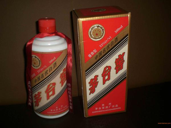 1992年貴州茅臺(tái)酒(1992年貴州茅臺(tái)酒價(jià)格)