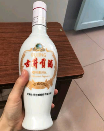 什么上品白酒(什么叫白酒)