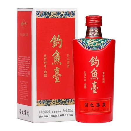 洋河接待專用m9價(jià)格(洋河m9多少錢(qián)一瓶)