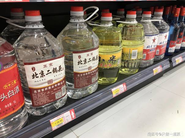 200多白酒買啥好(兩百多的白酒買什么好)