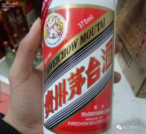 為什么說茅臺最好(為什么茅臺酒好)