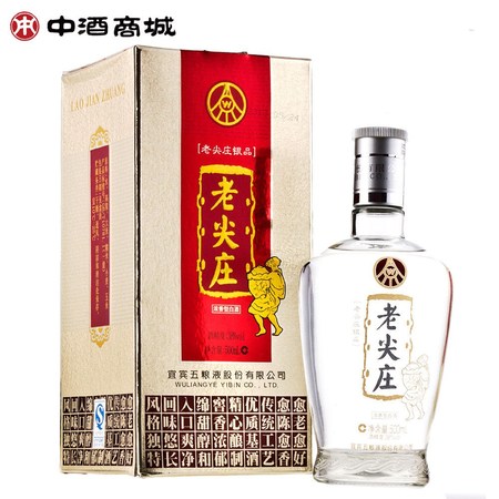 沂蒙王酒價(jià)格表38度(沂蒙王酒38度多少錢)