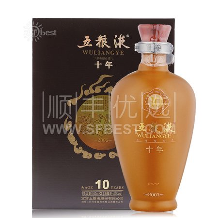 五糧液2005年十年年份酒(2005年五糧液10年年份酒價(jià)格多少)