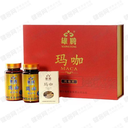 38瑪咖酒價(jià)格(瑪咖酒38度多少錢一瓶)