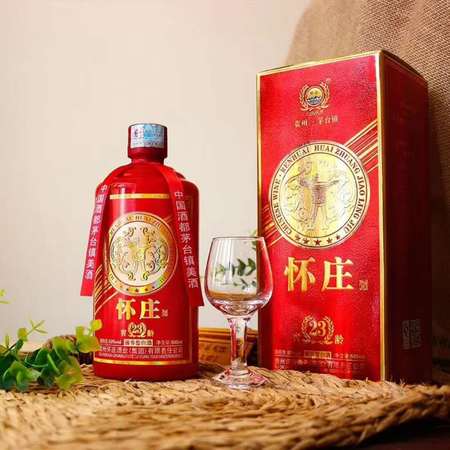 貴州懷莊酒業(yè)斟館價(jià)格(貴州懷莊酒業(yè)價(jià)格表)