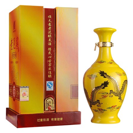 珍品老泥窖價(jià)格(老泥窖價(jià)格表)