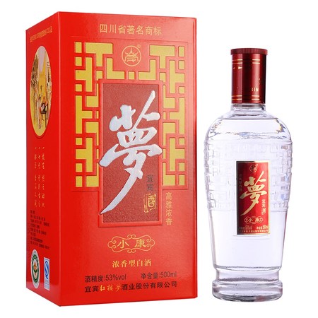 1993年52度夢(mèng)酒多少錢一瓶(夢(mèng)酒52度多少錢一瓶)