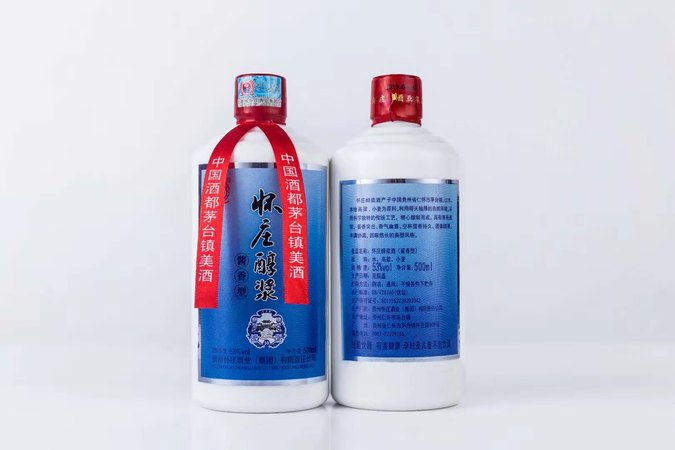 茅臺53度醇漿酒價(jià)格表(茅臺醇漿酒53度多少錢)