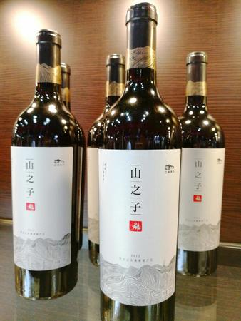 賀蘭山東麓葡萄酒電話(賀蘭山東麓葡萄酒酒莊)