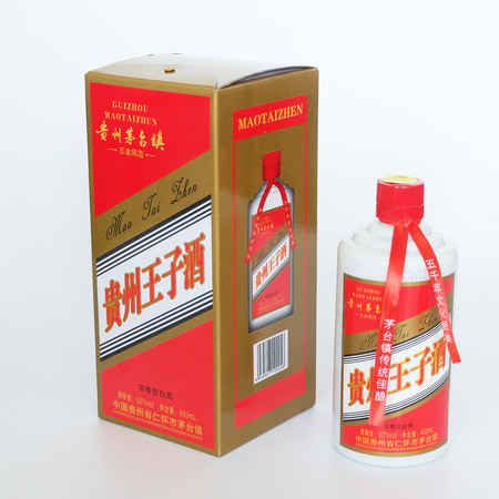 貴州迎賓酒52度品鑒價格(貴州迎賓酒品鑒52度價格表)