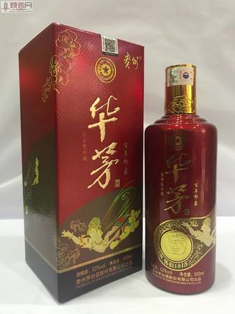 貴州王茅酒價格表(貴州王酒價格表及圖片)