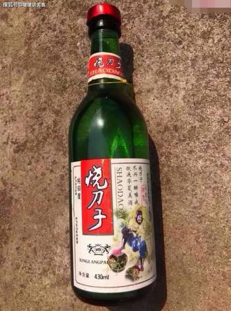 刀子燒白酒(燒刀子白酒哪里有賣的)