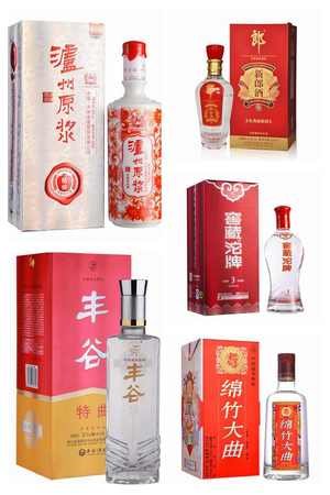 窖藏酒榆樹錢酒價格表(榆樹錢酒價格表大全)