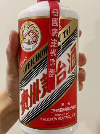 茅臺(tái)酒的廠名變遷(茅臺(tái)酒廠名稱(chēng)變更歷史)