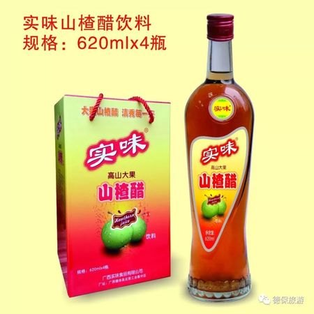 德保原汁蛤蚧酒價(jià)格(德保蛤蚧酒多少錢一箱)