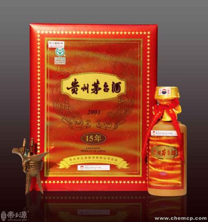 十五年茅臺(tái)禮盒(茅臺(tái)15年禮盒)