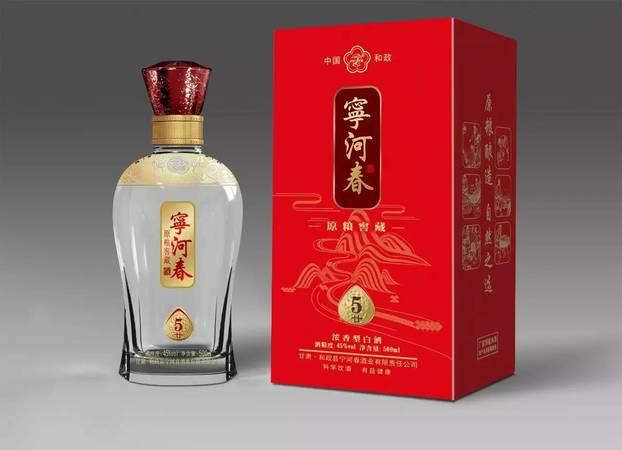 天津?qū)幒泳茝S出什么酒(天津?qū)幒泳茝S)