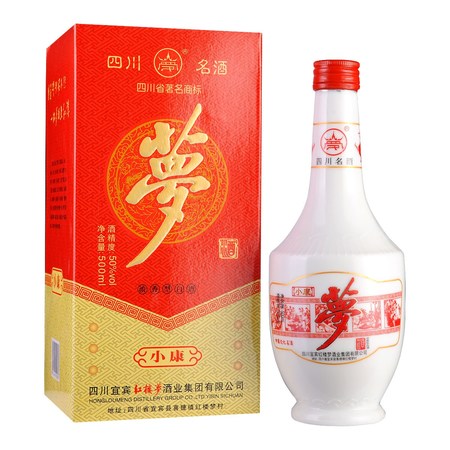 紅樓夢夢酒價格圖片大全(紅樓夢酒多少錢一瓶)