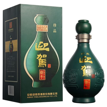 江蘇雙洋酒42度價(jià)格表(江蘇雙洋酒42度價(jià)格)