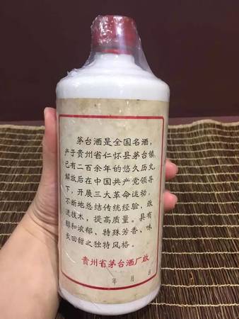 茅臺(tái)酒品酒師(茅臺(tái)酒品酒師李士萍)