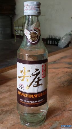 05年尖莊酒多少錢(2005年尖莊酒多少錢一瓶)