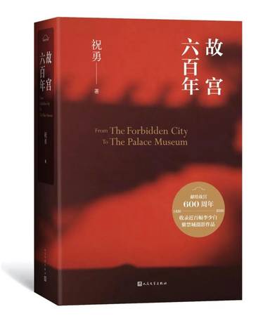 今世典藏10價格(今世緣典藏10年價格)