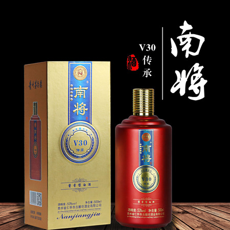 42度品王盛鼎誠(chéng)酒價(jià)格(42度品王盛鼎酒多少錢(qián))