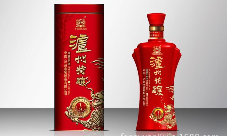 瀏陽(yáng)河綿柔窖酒精品濃香型白酒(瀏陽(yáng)河酒綿柔窖酒系列)