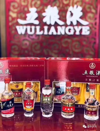 白酒為何會(huì)辣(白酒為什么會(huì)辣)