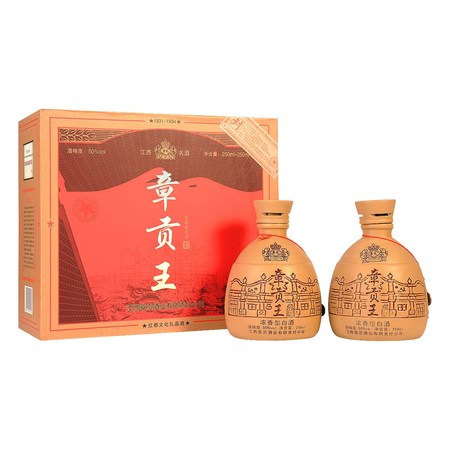 帝賜王酒價(jià)格(帝府王酒多少錢一瓶)