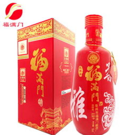 福滿門酒價(jià)格(福滿門酒多少錢一瓶)