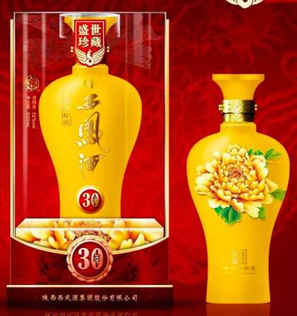 西鳳老陜380mL45度多少錢(qián)(西鳳老陜380ml45度多少錢(qián))