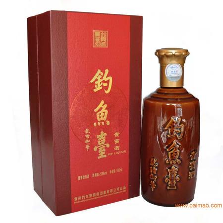 古珍酒業(yè)中央酒多少錢(qián)(古珍酒業(yè)中央酒價(jià)格表)