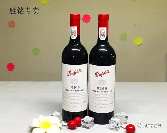 紅酒配酸奶有什么好處和壞處(酸奶配紅酒的功效)