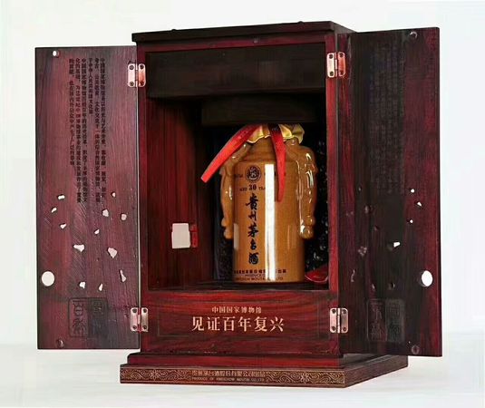 國(guó)博三十年是什么酒(30年國(guó)酒)