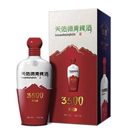 天佑德銀標青稞酒價格表(天佑德銀標青稞酒價格表圖)